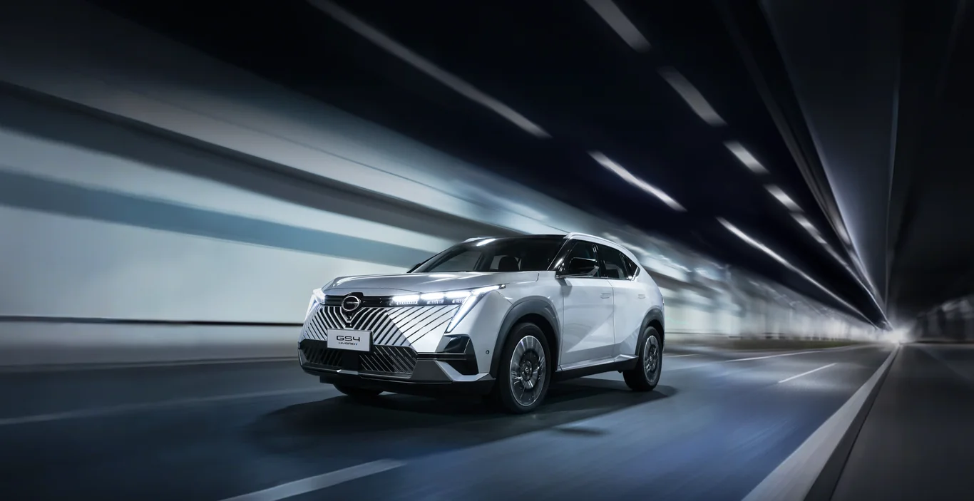 GAC GS4 Hybrid Premium