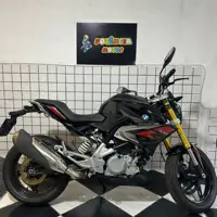 Moto BMW G 310 R 2020 ABS