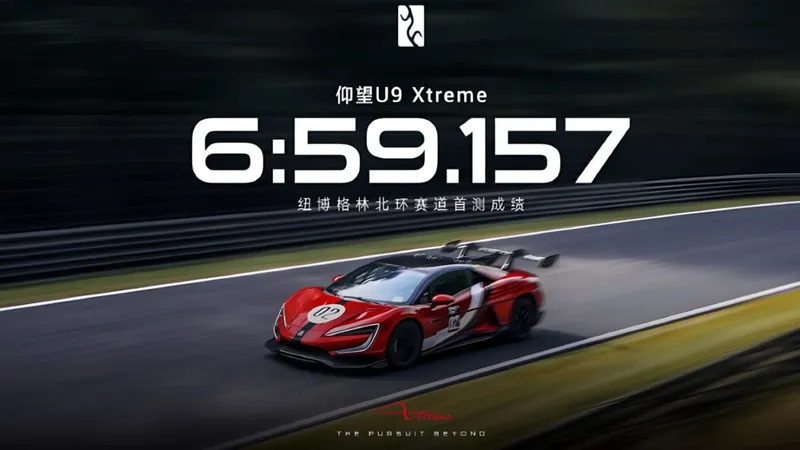 BYD Yangwang U9 de 3.000 cv é o carro de produção mais rápido do mundo