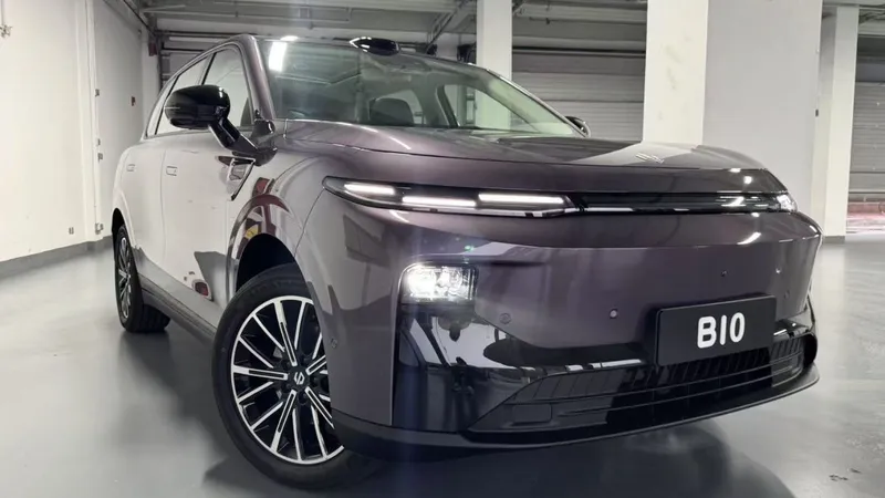 Leapmotor é marca chinesa da Stellantis que estreia em novembro no Brasil