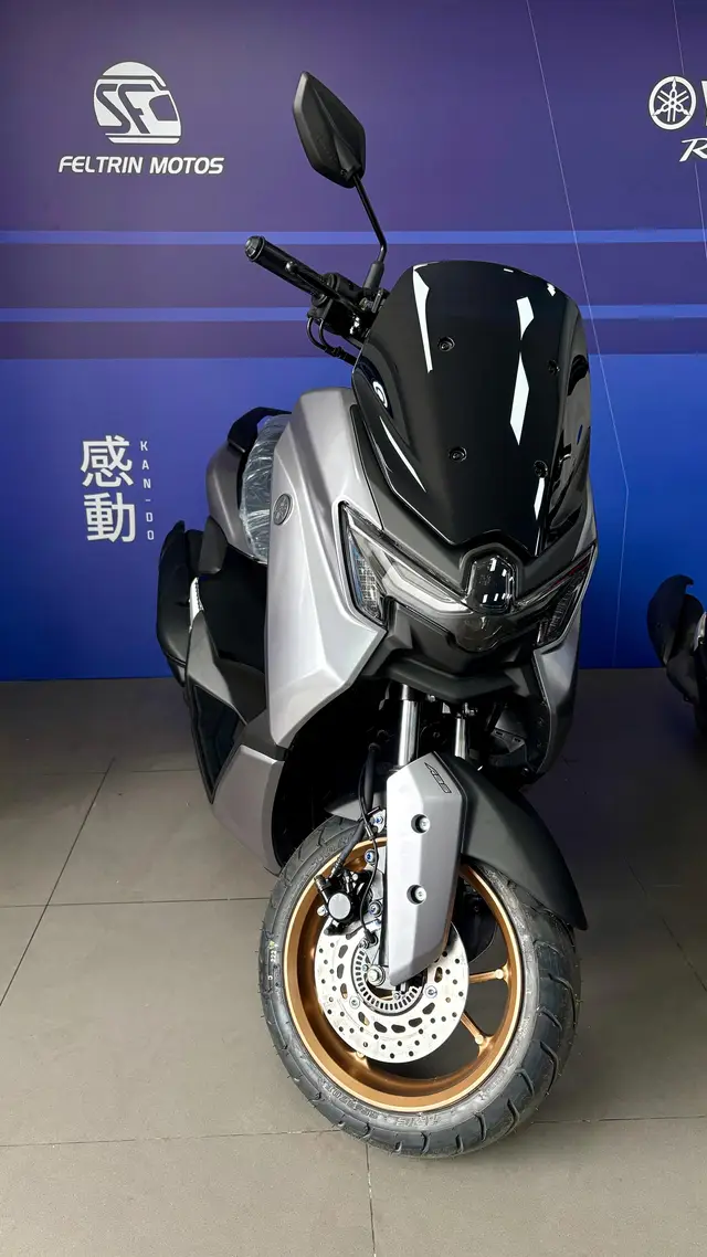 Moto Yamaha NMax 2026 Connected 160 ABS
