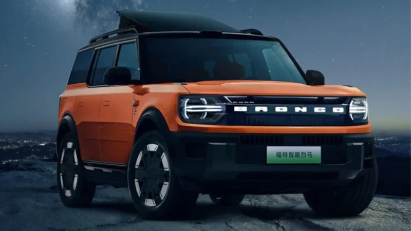 Ford Bronco chinês é elétrico com truque de Volkswagen Kombi; entenda