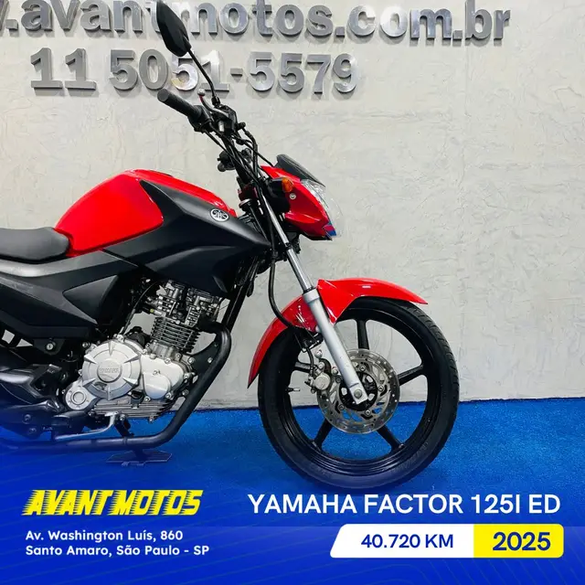 Moto Yamaha YBR 125i Factor 2025 UBS