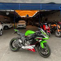 Moto Kawasaki Ninja 2021 ZX-6R