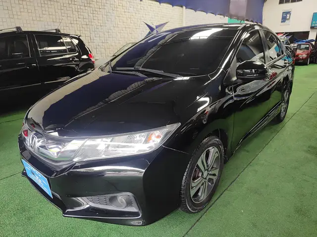 Carro Honda City 2017 LX 1.5 CVT (Flex)
