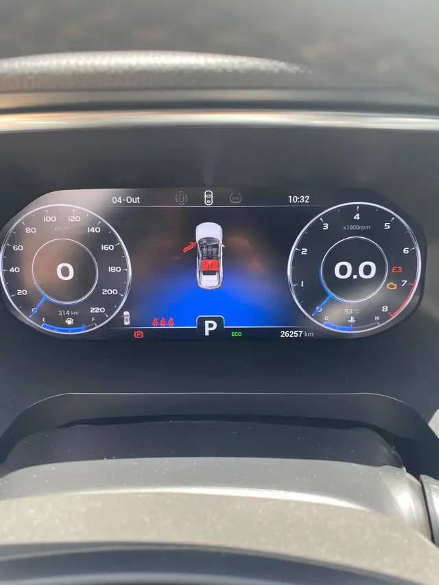 Carro CAOA Chery Tiggo 7 2025 SPORT 1.5 Turbo Flex Aut.