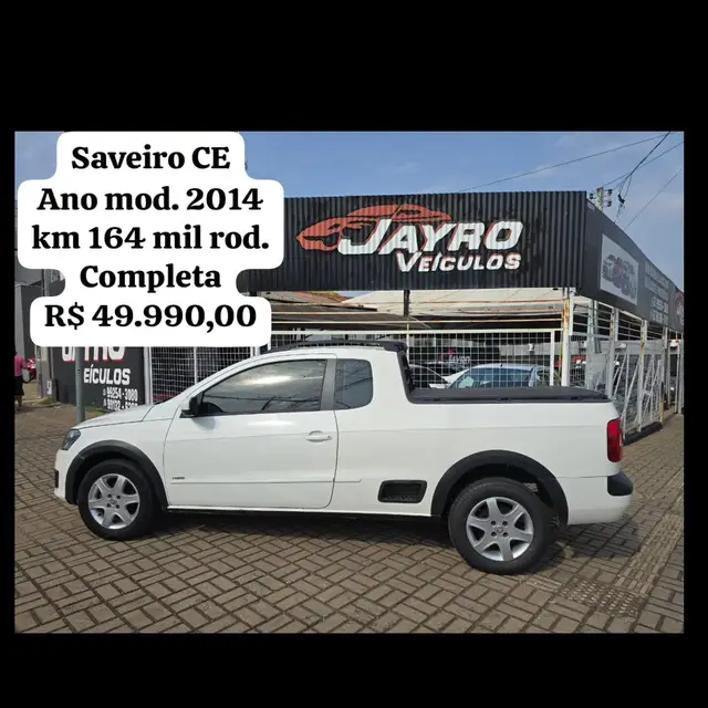 Carro Volkswagen Saveiro 2014 1.6  (Flex) (cab. estendida)