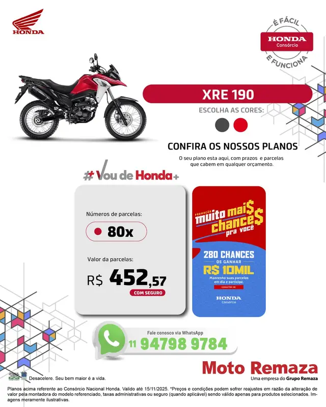 Moto Honda XRE 190 2026 ABS