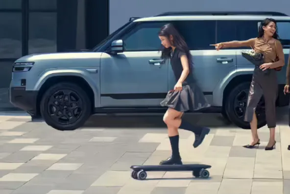 Divulgação/Fang Cheng Bao