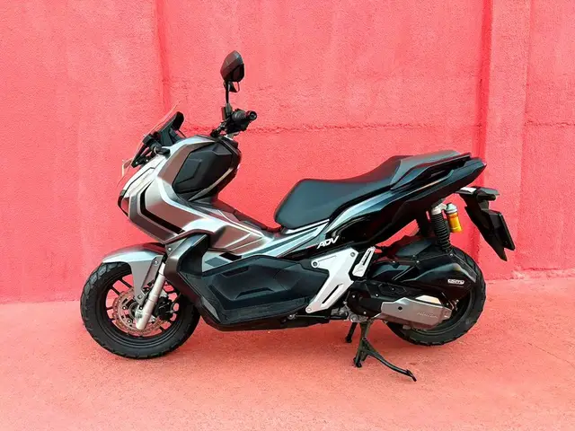 Moto Honda ADV 2023 ABS
