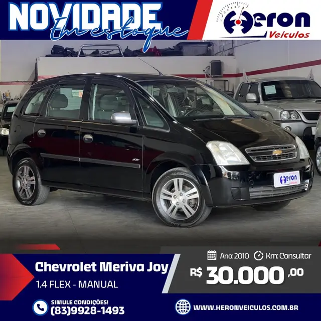 Carro Chevrolet Meriva 2010 Joy 1.4 (Flex)