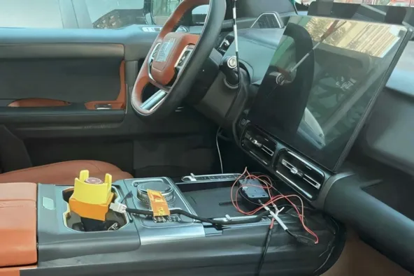 Reprodução/CarNewsChina