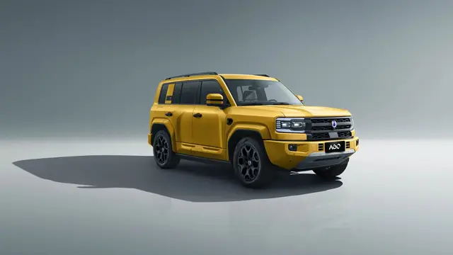 Carro Denza B5 2026 PHEV 1.5