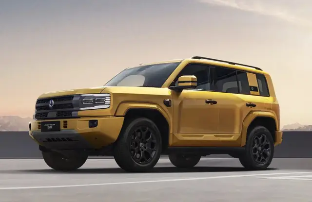 Carro Denza B5 2026 PHEV 1.5