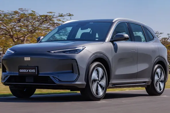 Divulgação/Geely