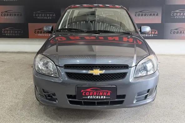 Divulgação/CobrinhaVeiculos