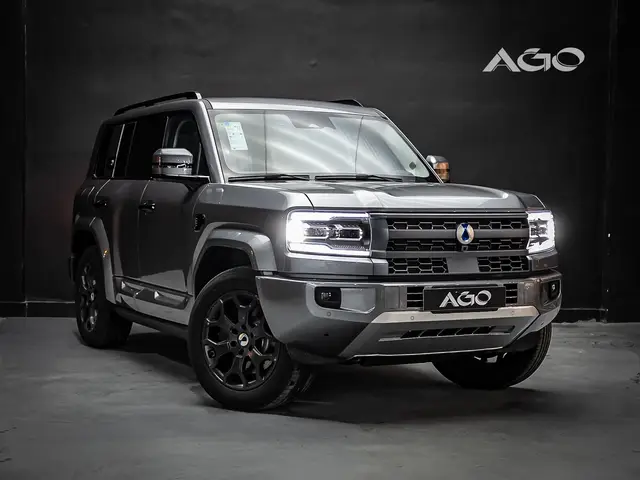 Carro Denza B5 2026 PHEV 1.5