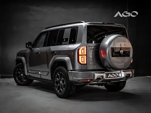 Carro Denza B5 2026 PHEV 1.5