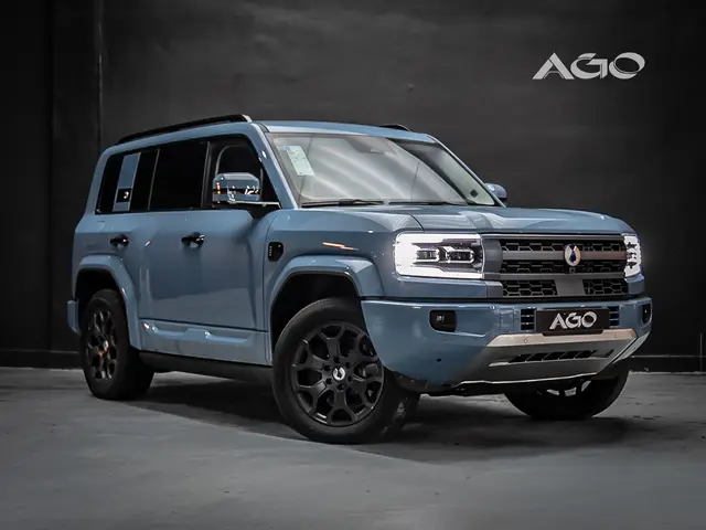 Carro Denza B5 2026 PHEV 1.5