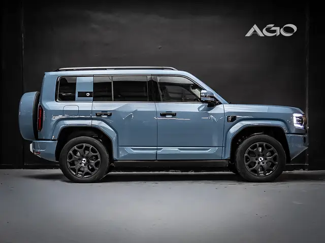 Carro Denza B5 2026 PHEV 1.5