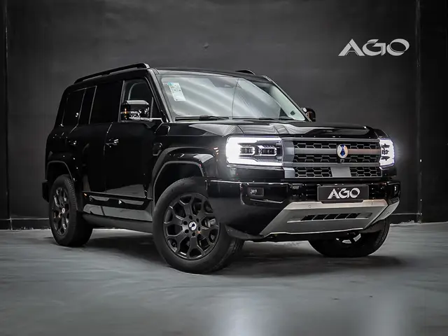 Carro Denza B5 2026 PHEV 1.5