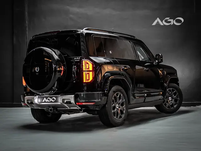 Carro Denza B5 2026 PHEV 1.5