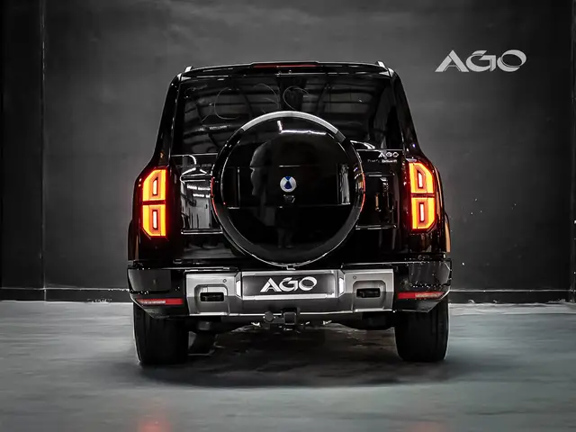 Carro Denza B5 2026 PHEV 1.5