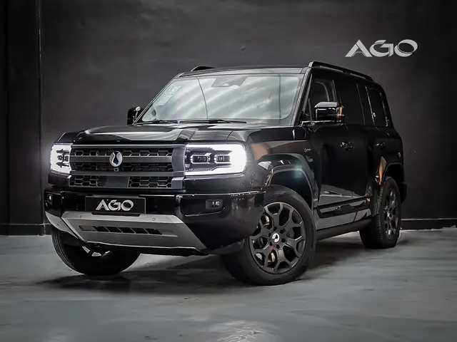 Carro Denza B5 2026 PHEV 1.5