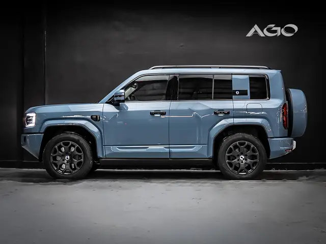 Carro Denza B5 2026 PHEV 1.5