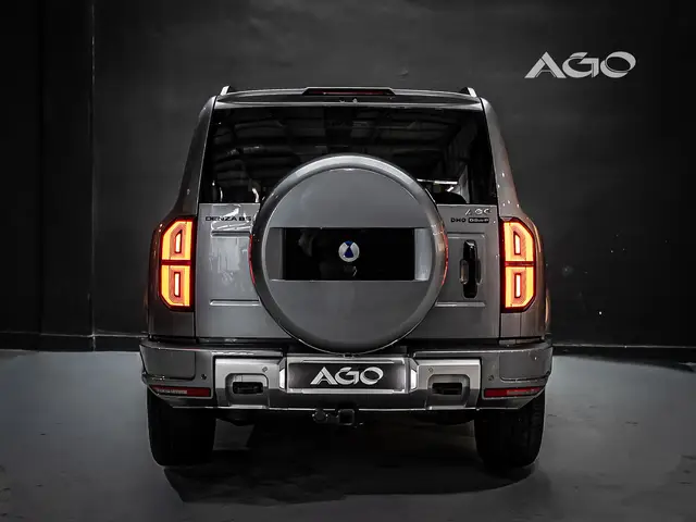 Carro Denza B5 2026 PHEV 1.5