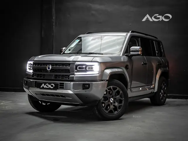 Carro Denza B5 2026 PHEV 1.5