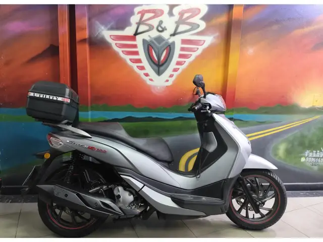 Moto Dafra Citycom  2021 HD 300i