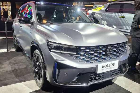 Reprodução/Mobiauto