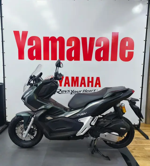 Moto Honda ADV 2024 ABS