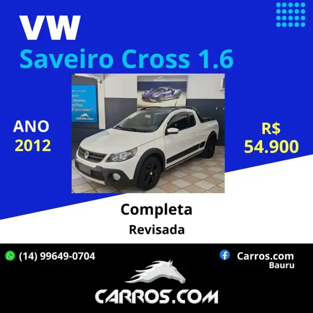 Carro Volkswagen Saveiro 2012 1.6  (Flex) (cab. estendida)