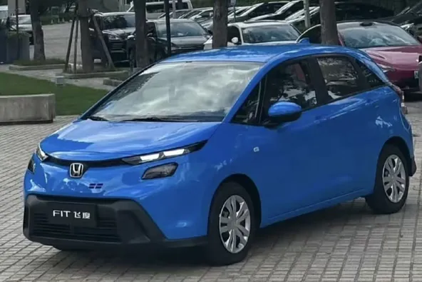 Reprodução/Autohome