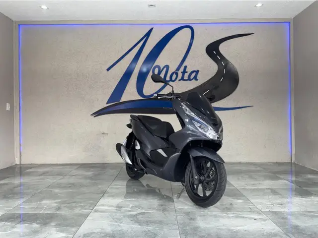Moto Honda PCX 150 2021 ABS
