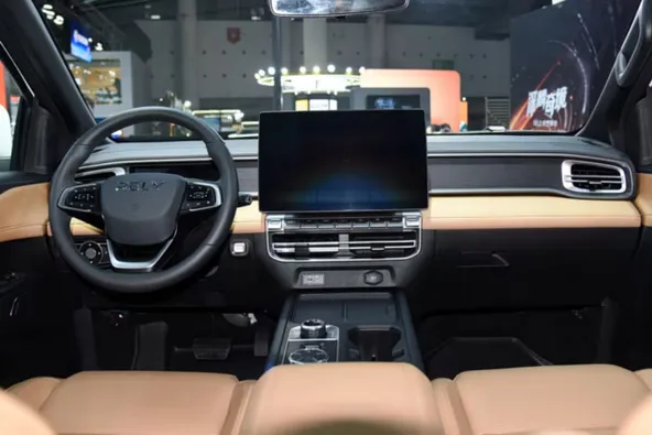 Reprodução/Carsnewchina