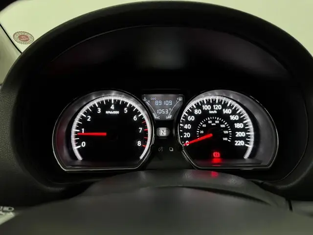 Carro Nissan Versa 2020 1.6 16V SV FlexStart CVT (Flex)