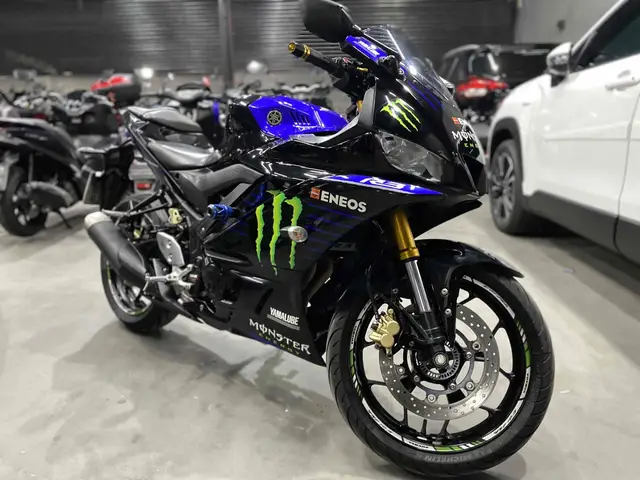 Moto Yamaha YZF R3 2023 ABS