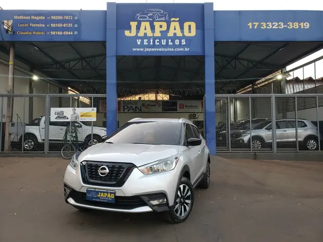 Carro Nissan Kicks 2020 1.6 S Direct CVT (Flex) (PCD)