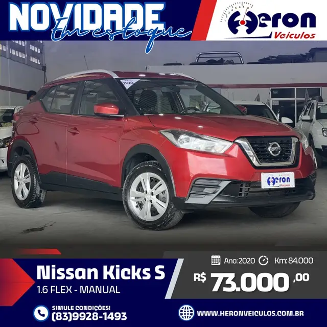 Carro Nissan Kicks 2020 1.6 S (Flex)