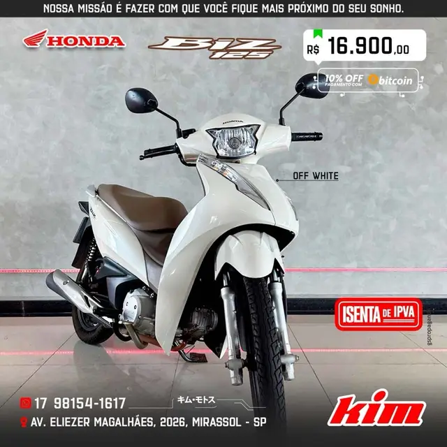 Moto Honda Biz 125i 2020 Flex