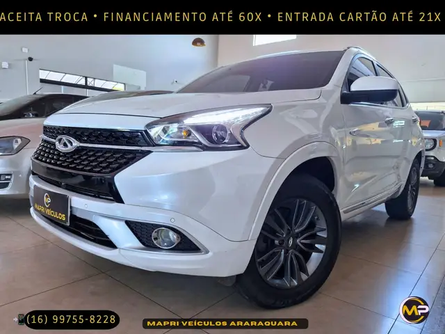 Carro CAOA Chery Tiggo 7 2020 1.5T  T Turbo Flex (Aut)