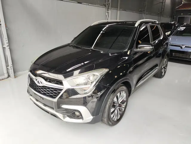 Carro CAOA Chery Tiggo 5X 2020 1.5 TXS Turbo Flex (Aut)