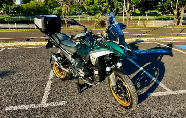 Moto BMW R 1300 GS 2025 Option 719 Tramuntana