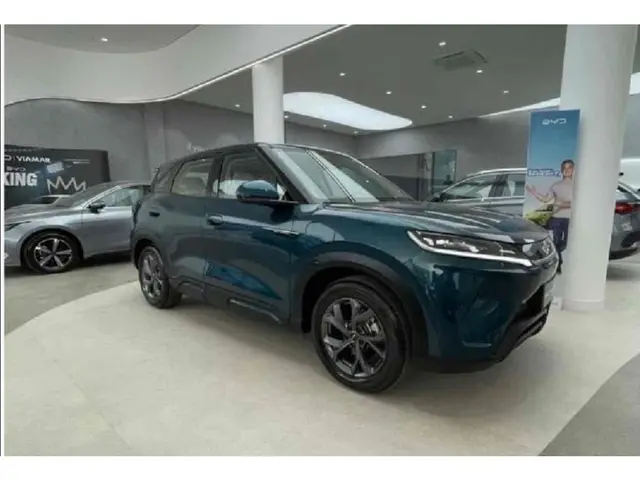 Carro BYD Yuan Pro 2025 Pro