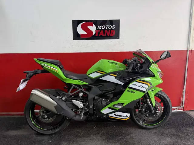 Moto Kawasaki ZX 2026 4R