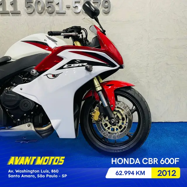 Moto Honda CBR 600 2012 F (Standard)