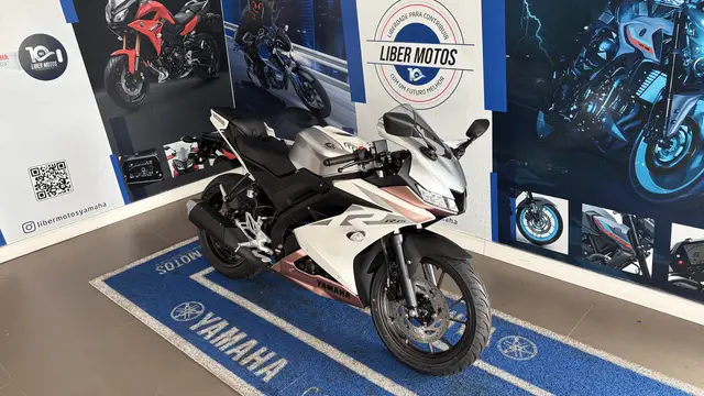 Moto Yamaha YZF R15 2026 ABS